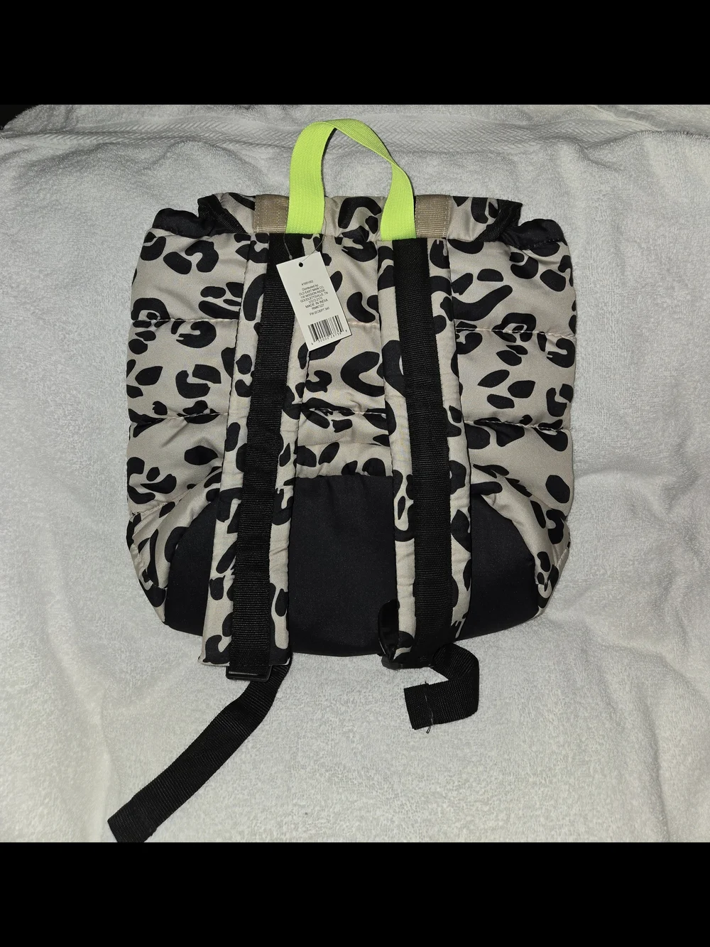Black & Cream Leopard-Print Backpack - Unbranded